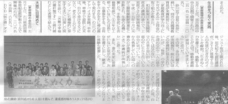 倫研新報1.jpg