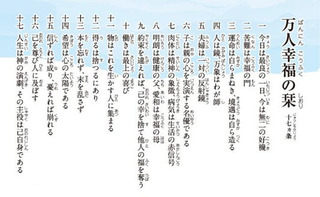 img76940809zikbzj.jpg